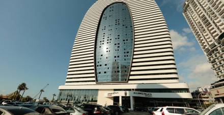 ხიმშიაშვილის 5  ALLIANCE PALACE